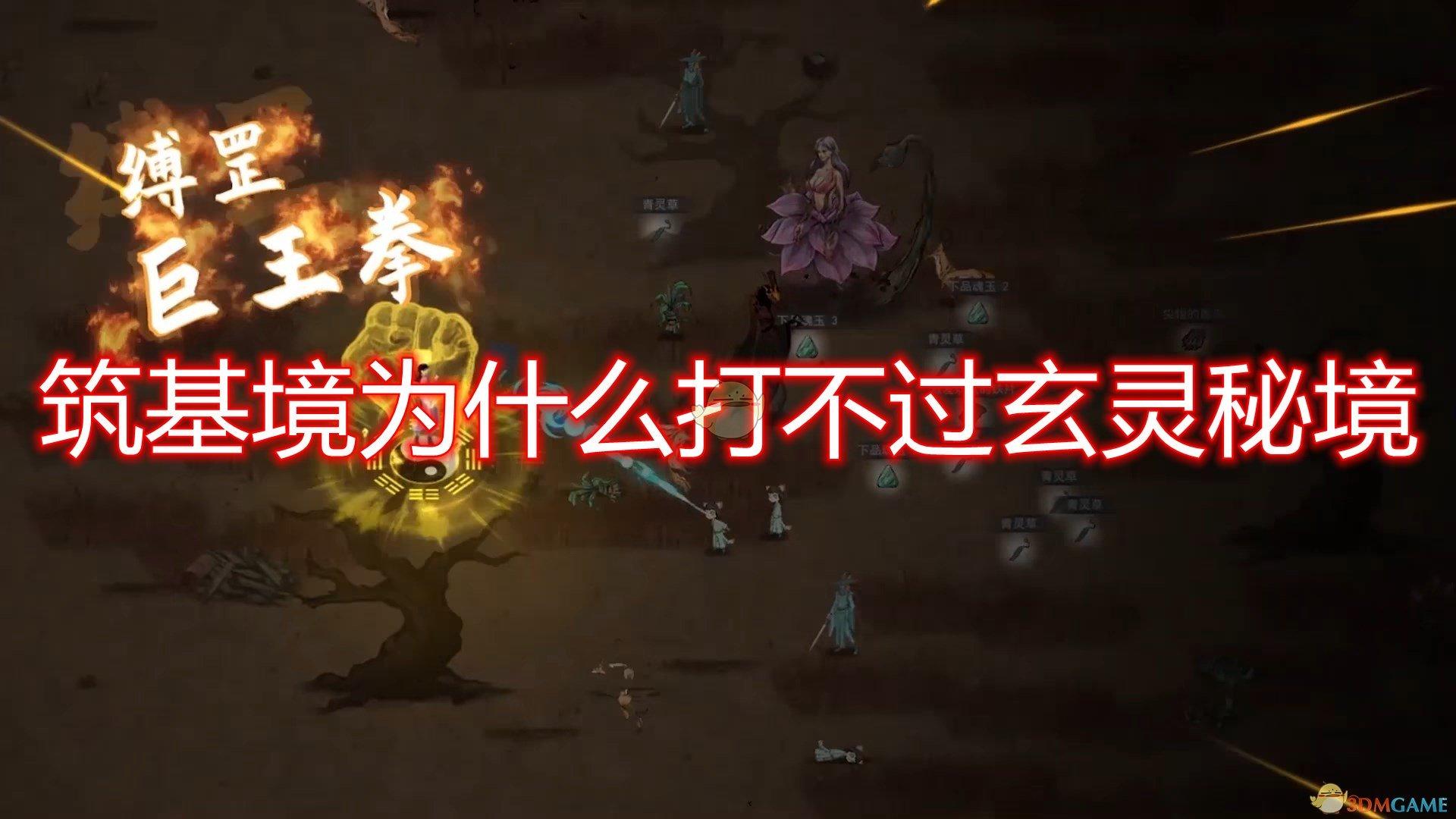 寻找游泳套件