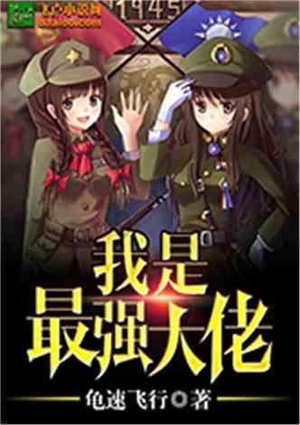 there+are+some+robots+on+the+desk改成否定句怎么改？游戏画面
