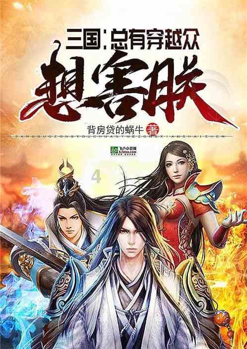 王志文搂着关晓彤满脸幸福